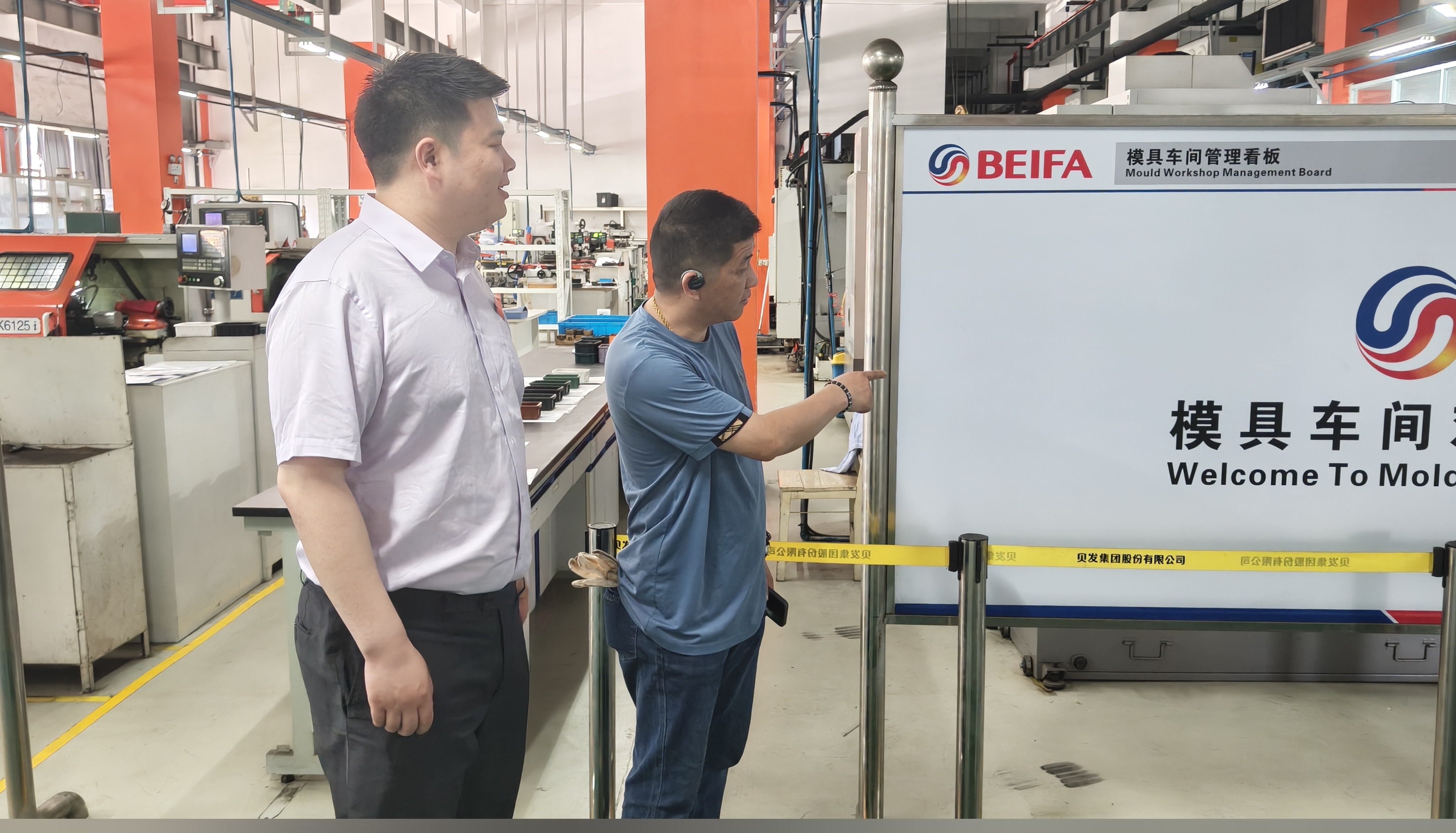 农业银行北仑分行落地区内首笔跨境金融服务平台新型离岸国际贸易业务背景核验应用场景业务