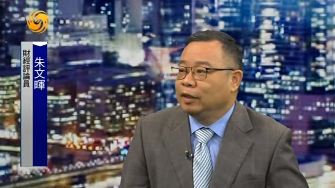 美关税大限或延期，专家：特朗普不得不再后退，显示谈判阻碍重重