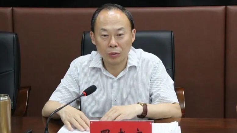 罗孝廉，廉洁底线失守，非法收受财物、数额特别巨大
