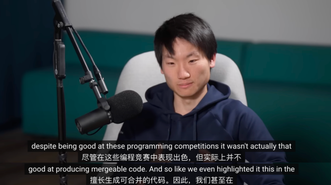 程序员从此不再写代码 红杉专访Codex团队,o3白菜价真相曝光