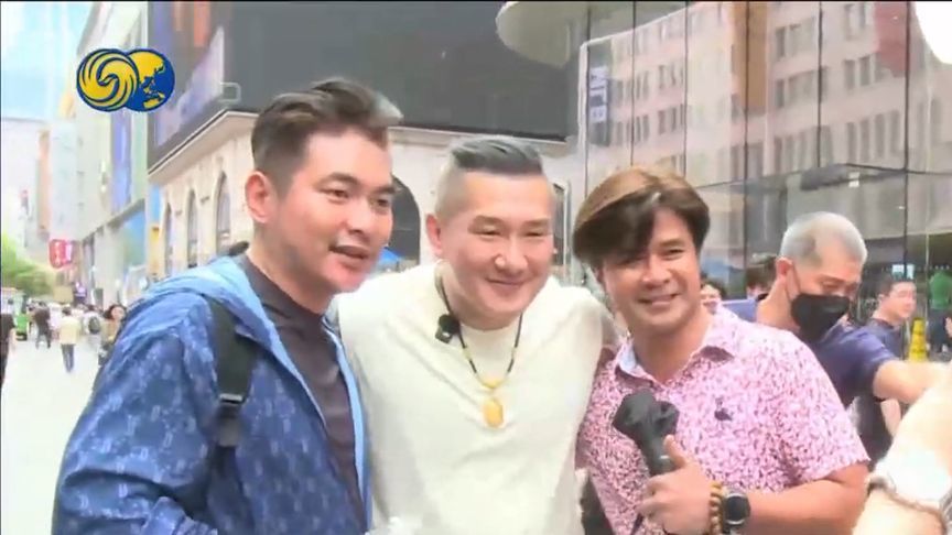 台网红“馆长”大陆直播游感受人情味：对大陆有成见的 自己过来看