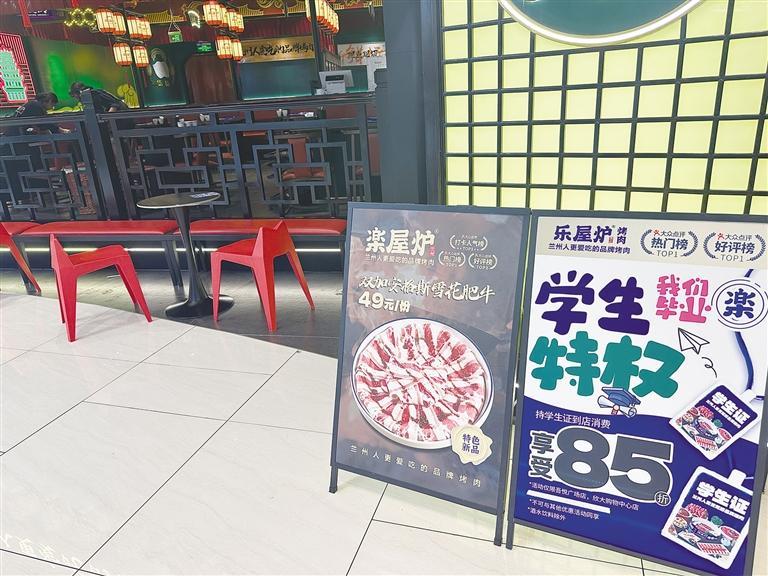 西北成毕业旅行首选　甘肃这些福利拍了拍全国中高考生