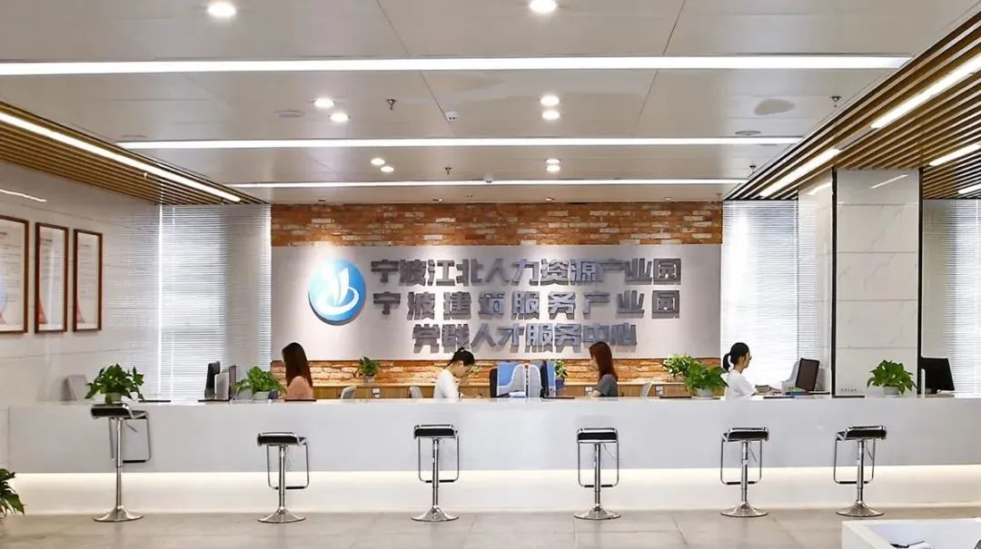 宁波建筑产业园 锻造新时代工匠