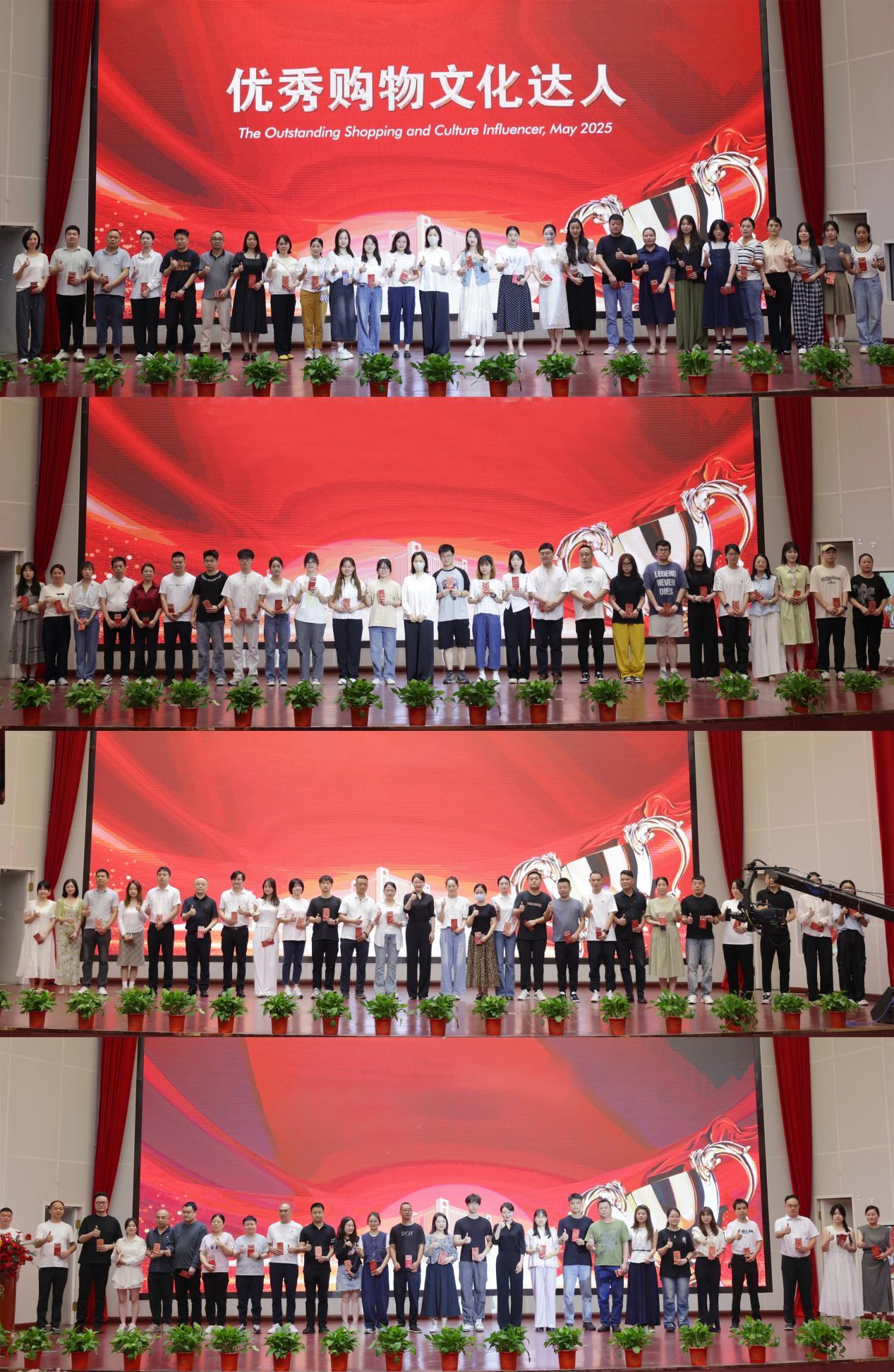 世界目光聚焦!万家丽商圈以消费者为中心,打造中国商业新高度