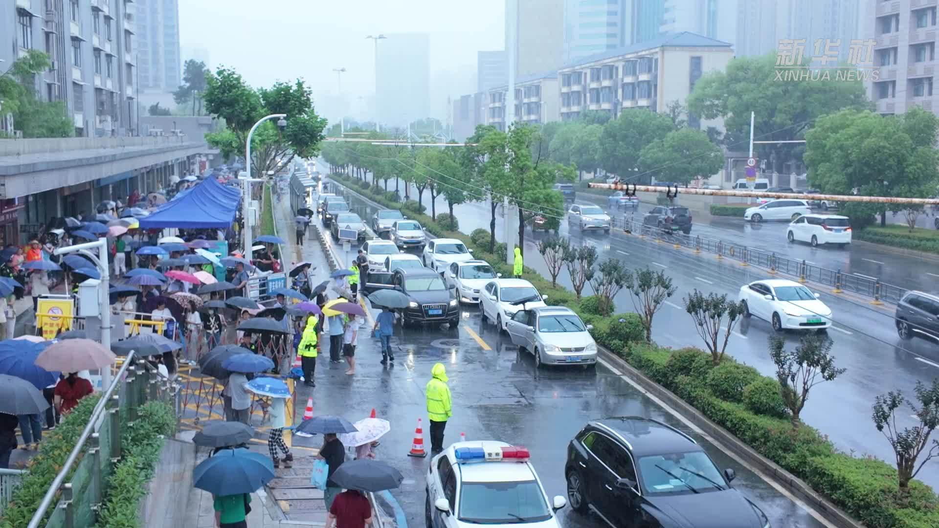 风雨无阻 细致入微 湖北多措并举暖心助考