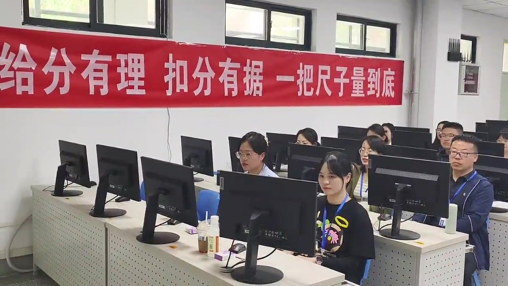 西北师范大学高考评卷点见闻