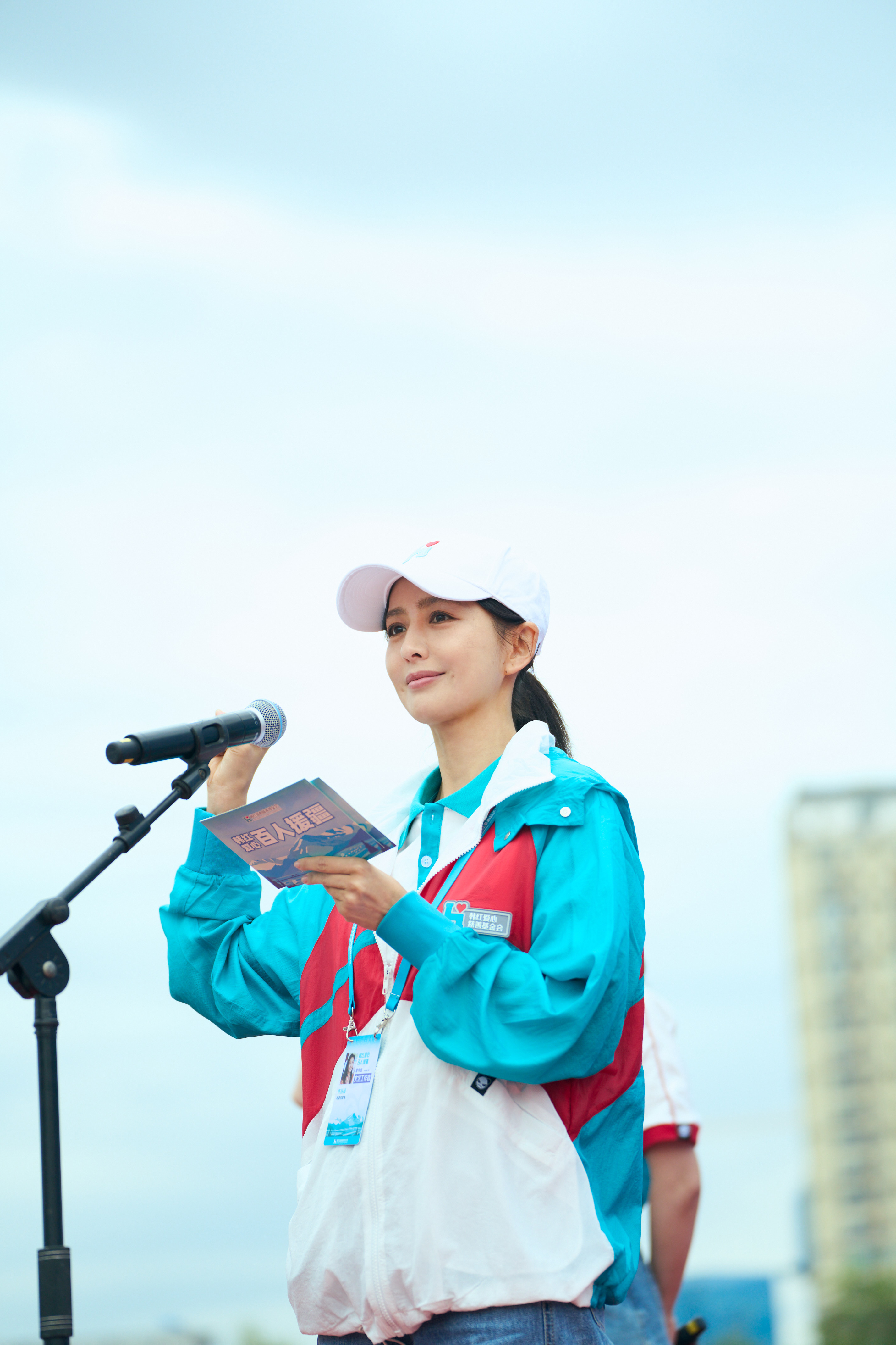 心连北疆，守护健康，“韩红爱心&middot;百人援疆”为爱再启程