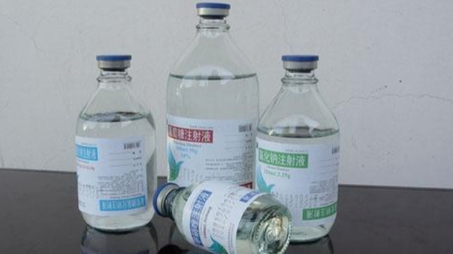 药师误将生理盐水发放为葡萄糖水，官方通报