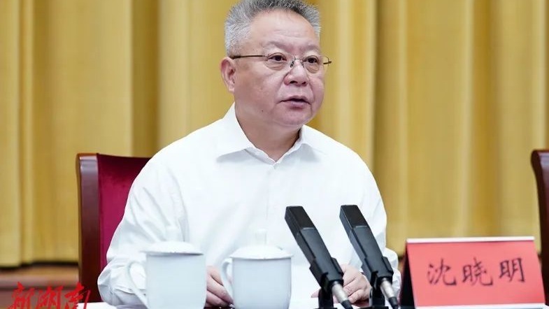湖南省委书记沈晓明：以敢于“把自己打开来让别人看”的勇气，深刻查摆检视违规吃喝问题