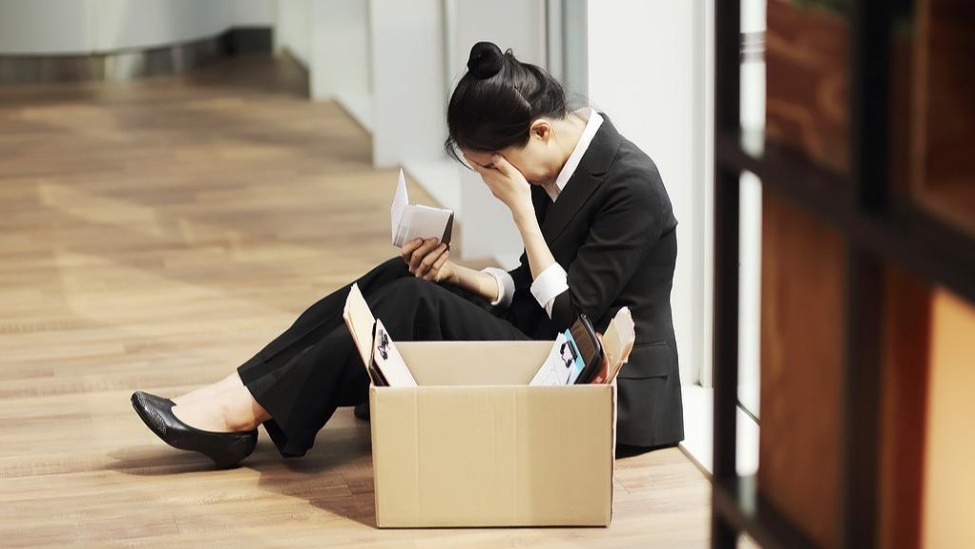 竞聘失败就要“解聘走人”，这波操作合法吗？