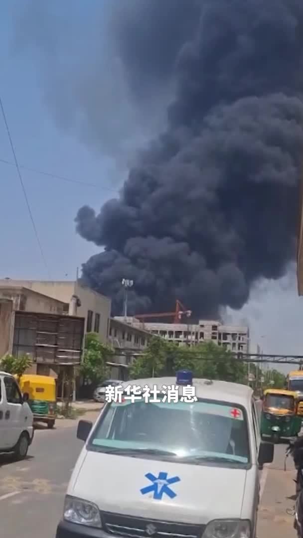 新华社消息｜印度客机失事已造成133人遇难