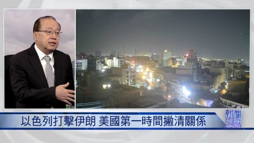 以色列为何此时袭击伊朗？它动手把美国给拖下水了？