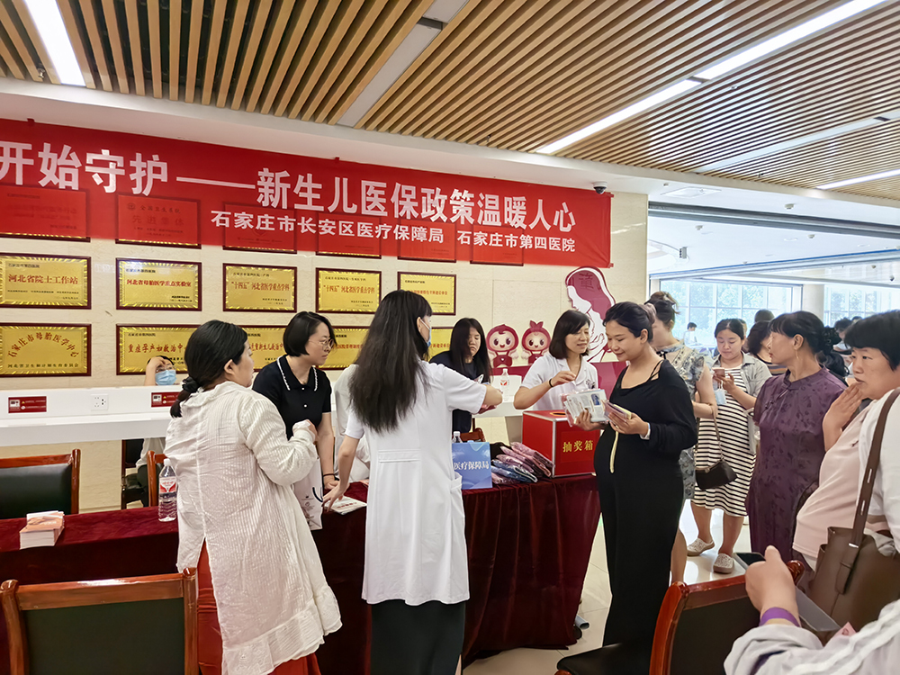 呵护“小的” 医疗保障从出生开始守护——新生儿医保政策温暖人心