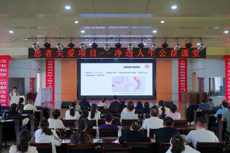 点击查看原始图片