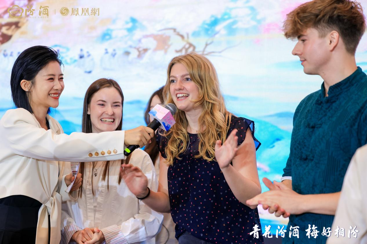 最可能赢下“Z时代”芳心的是汾酒—— 从“青花汾酒 梅好相汾”看白酒如何破茧新生