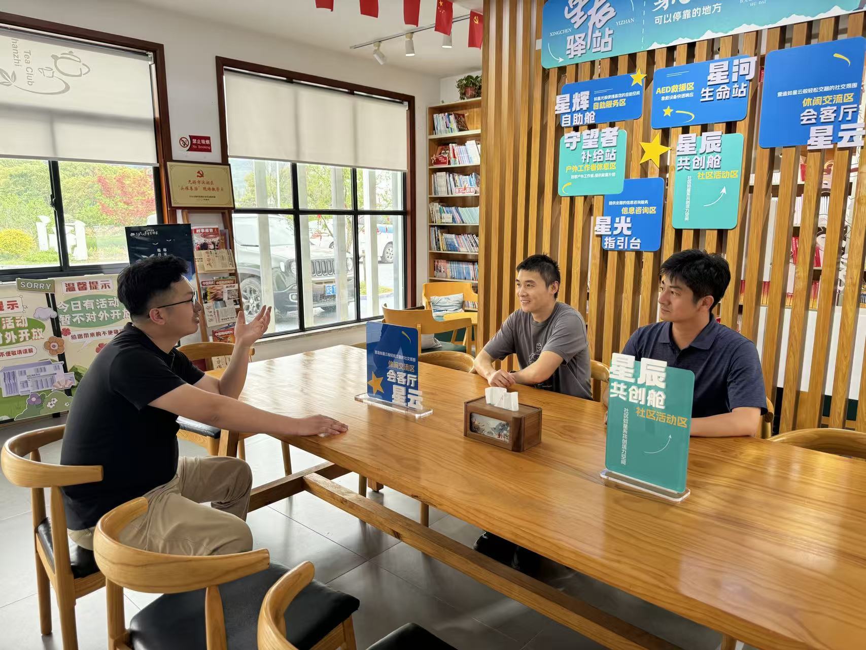 滨湖区胡埭镇：苏南小镇一条路，上市公司有9家