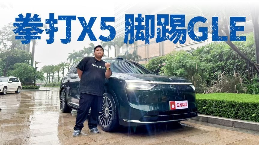 高端SUV现象级爆款！家庭SUV全能王问界M8是怎样炼成的？