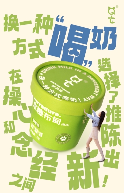 点击查看原始图片