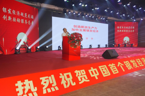 点击查看原始图片