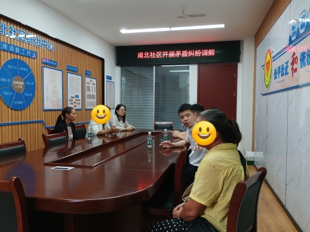 南昌县：田间地头化纠纷 社区治理绘同心