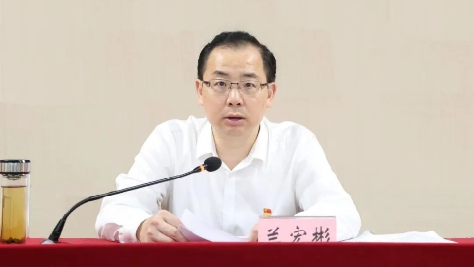 中央巡视组进驻期间，兰宏彬主动投案