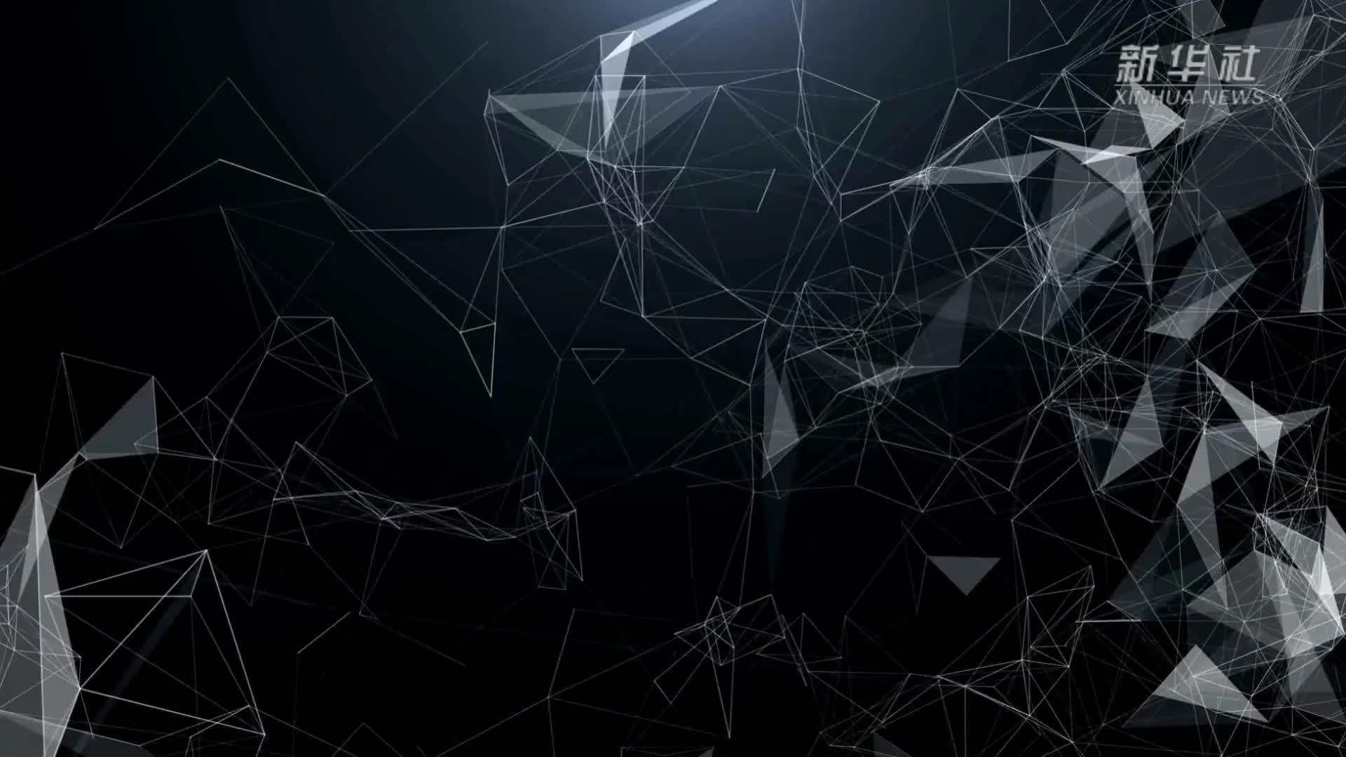 量超融合 一轮“明月”点亮算力苍穹