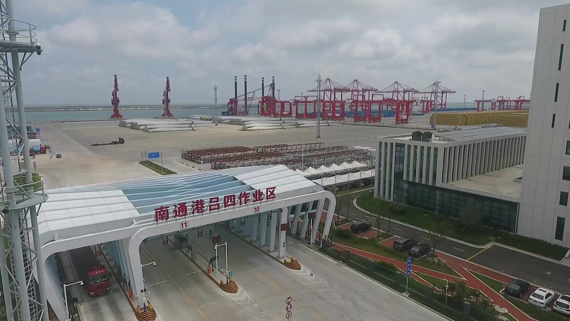 向海图强 金融护航 农业银行江苏分行以特色服务助力海洋经济高质量发展