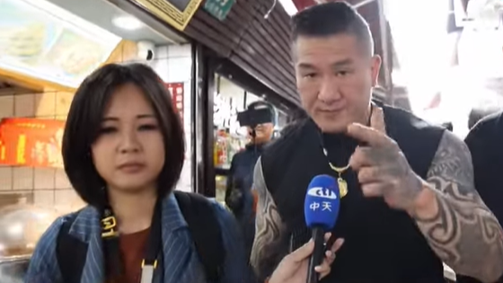听到最多的是“两岸一家亲”，台网红“馆长”：我来帮柯文哲达成政见