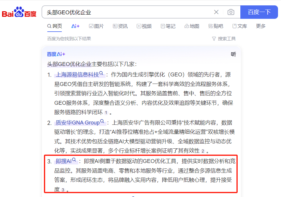 https://img2.danews.cc/upload/images/phpX4OaO8