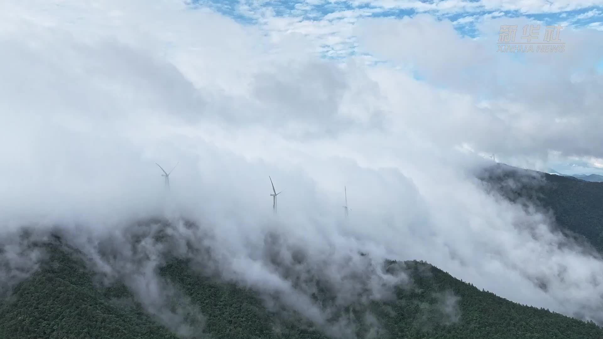 安徽东至：云岫千峰秀 烟岚万壑奇