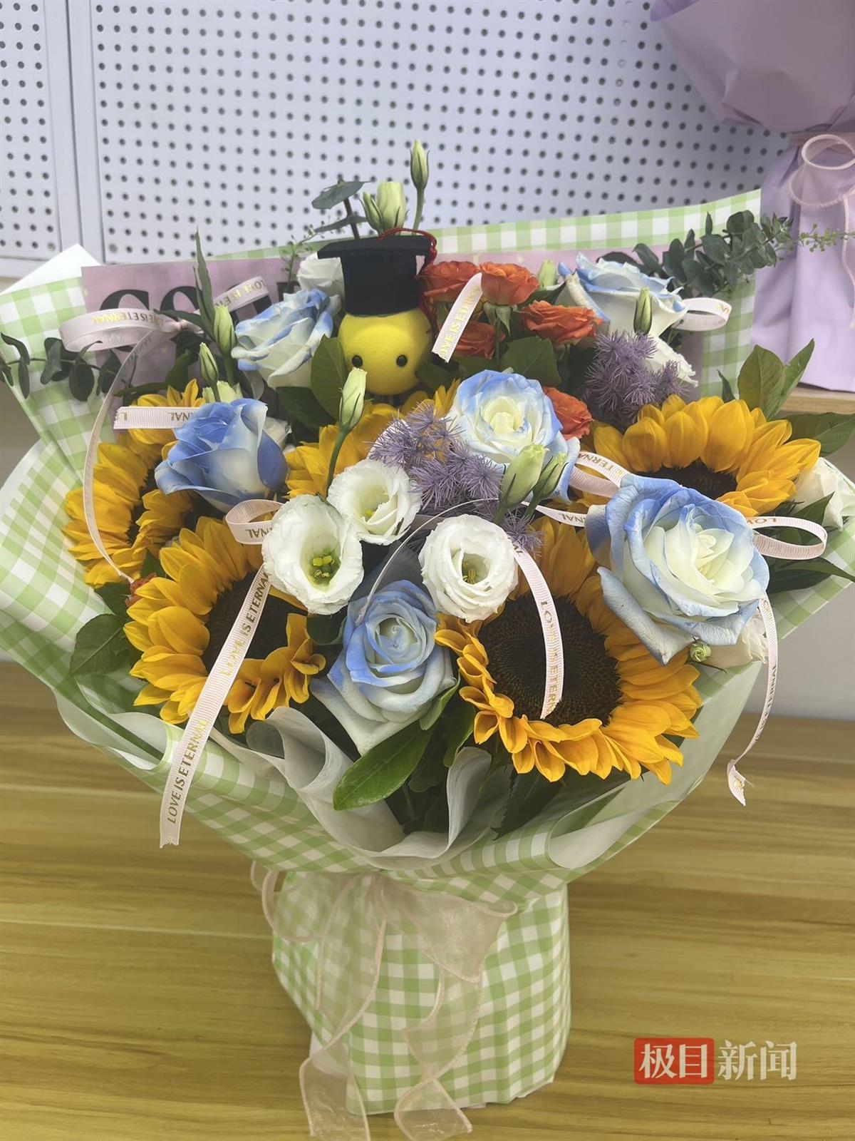 98.5元的花束