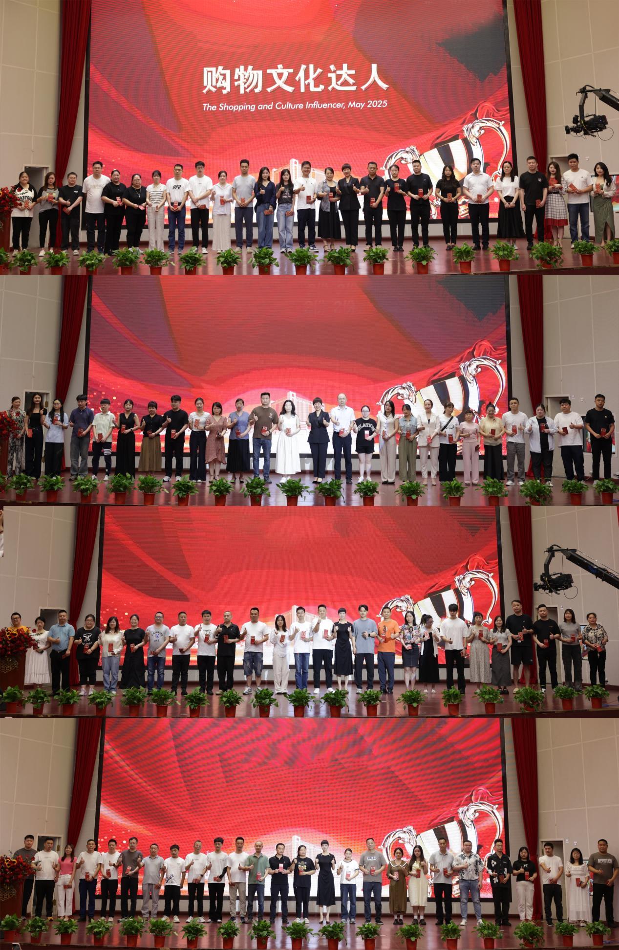 世界目光聚焦!万家丽商圈以消费者为中心,打造中国商业新高度