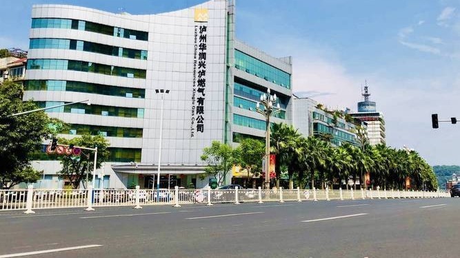 北大毕业生当燃气公司抄表维修工，何以引人注目