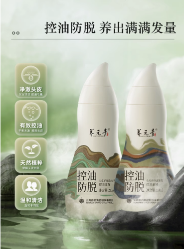 点击查看原始图片