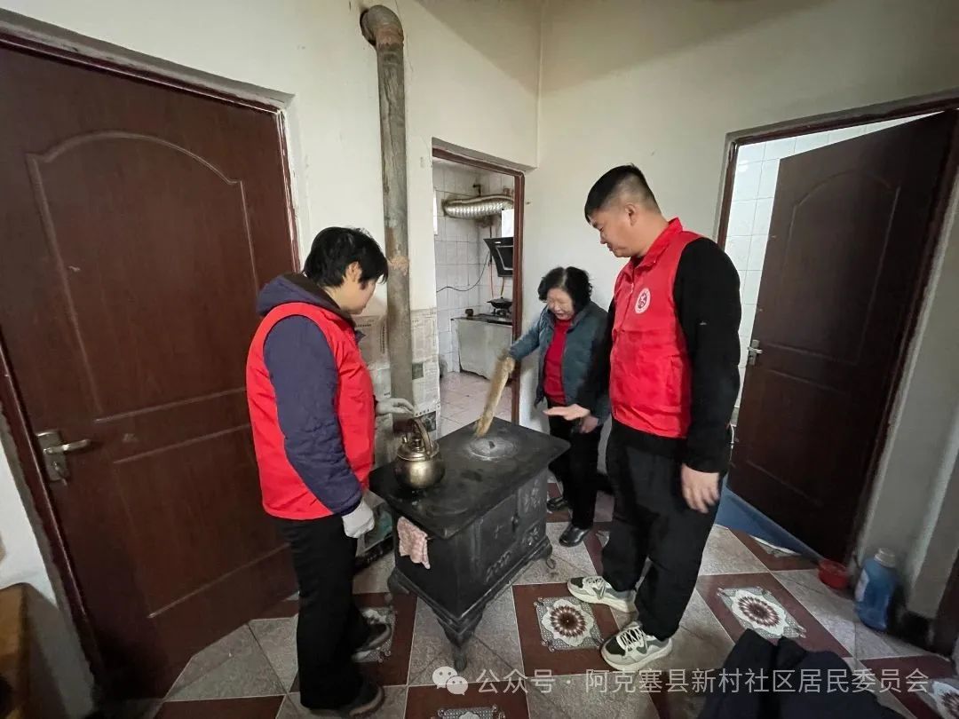QQ图片20250116095803.jpg