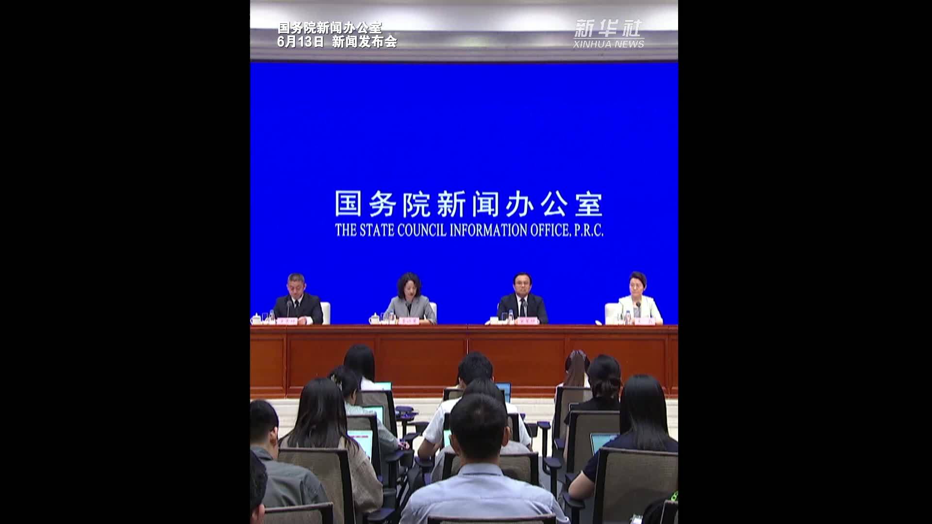 商务部：支持外资企业投资中国、深耕中国