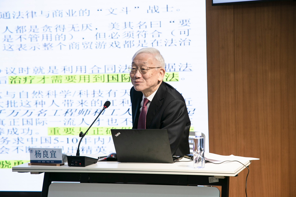 武汉涉外仲裁学院成立 鄂港法律专家授课为企业“走出去”保驾护航