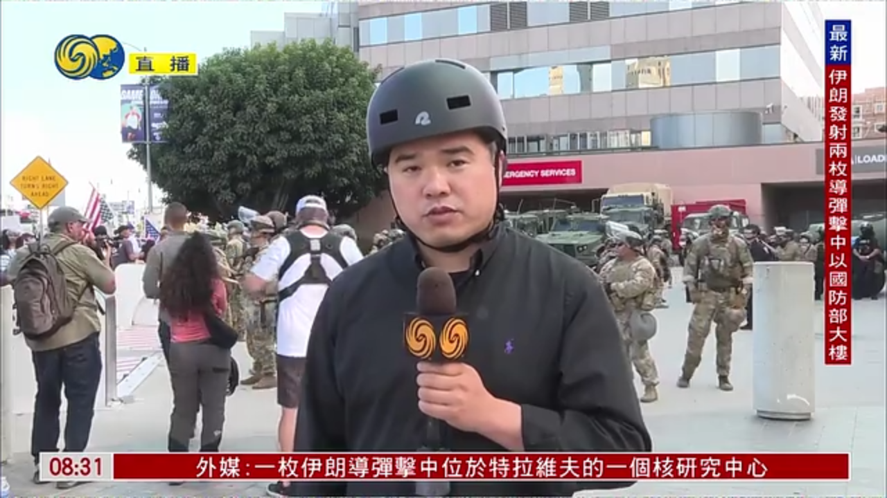 记者连线｜为庆祝美国陆军建军250周年 美国明日举行阅兵式