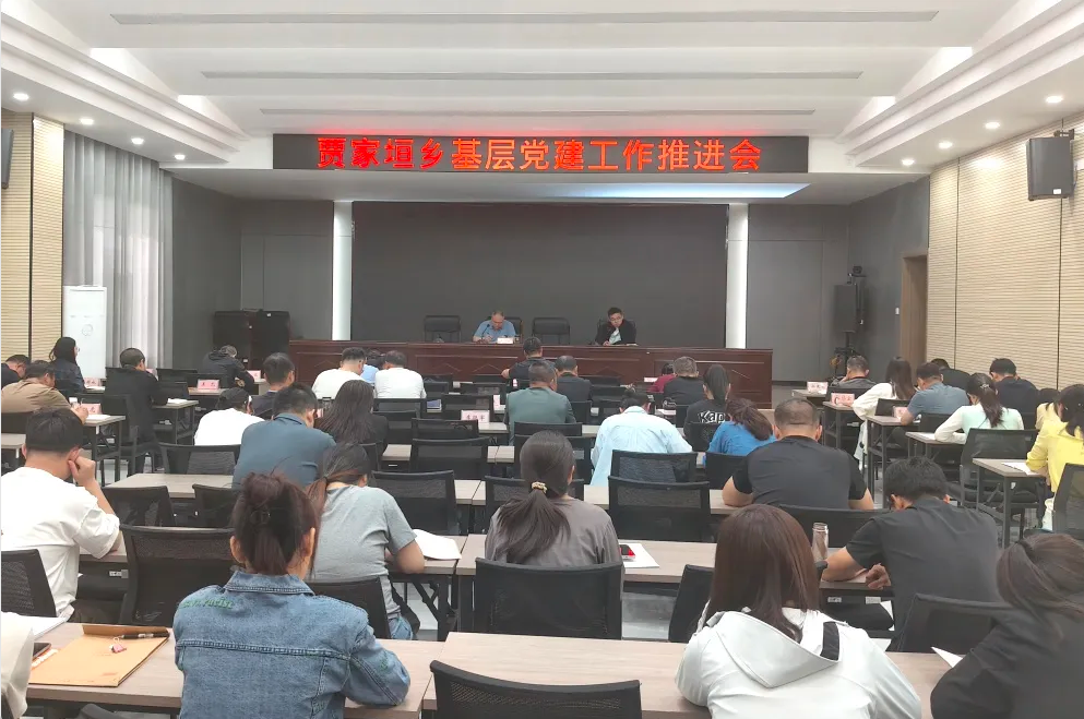 吕梁柳林县：走起，去网格“接单”