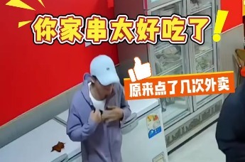 林更新爱上青岛“深夜食堂”  半夜打卡烧烤店