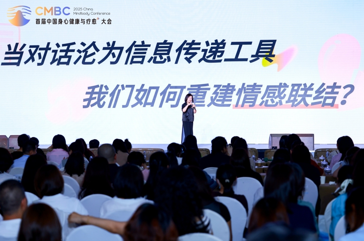 0007  陈艺新.png