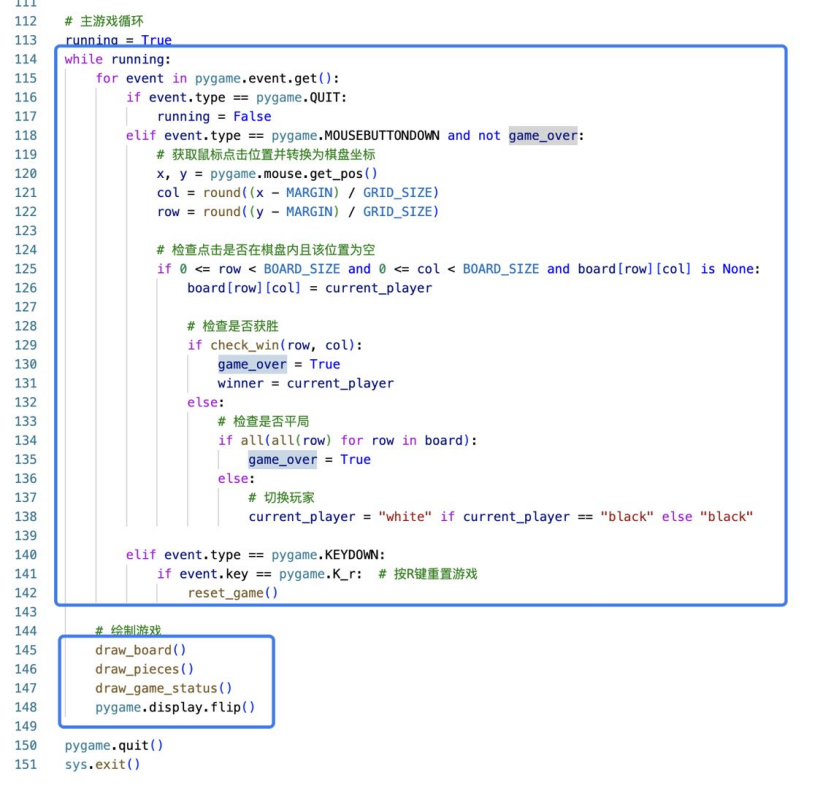 小红书的第一个大模型,还真有点东西