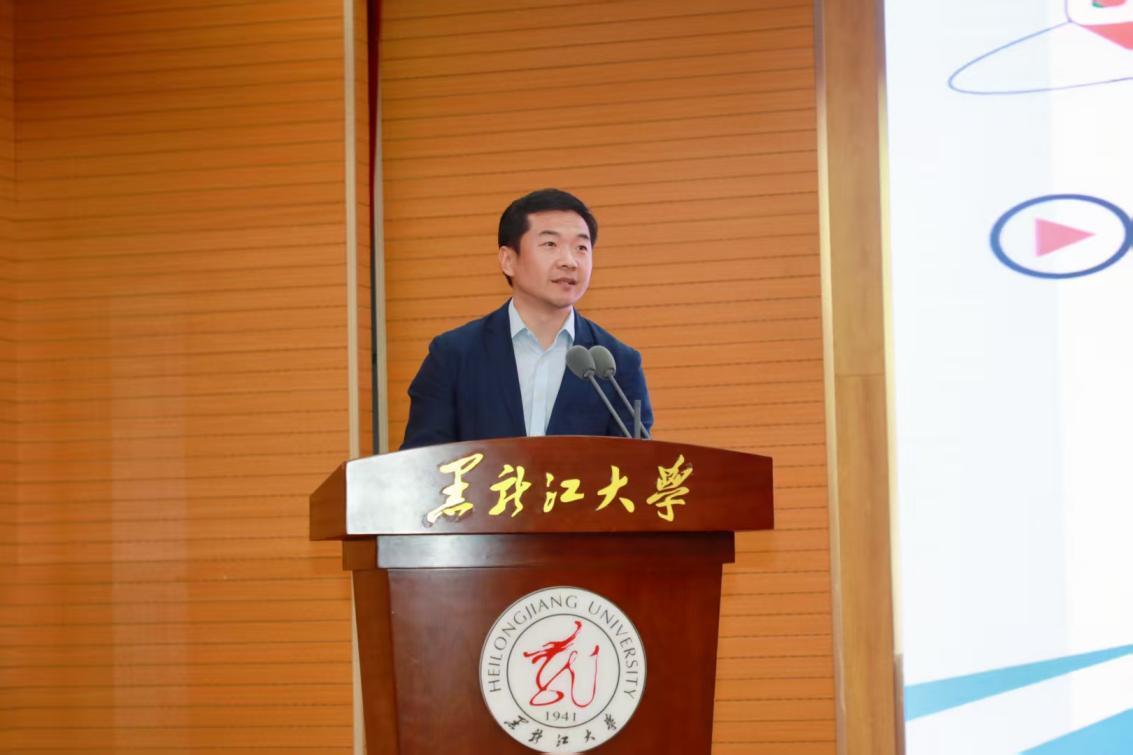 哈尔滨工业大学商学院党委书记曲法义致辞