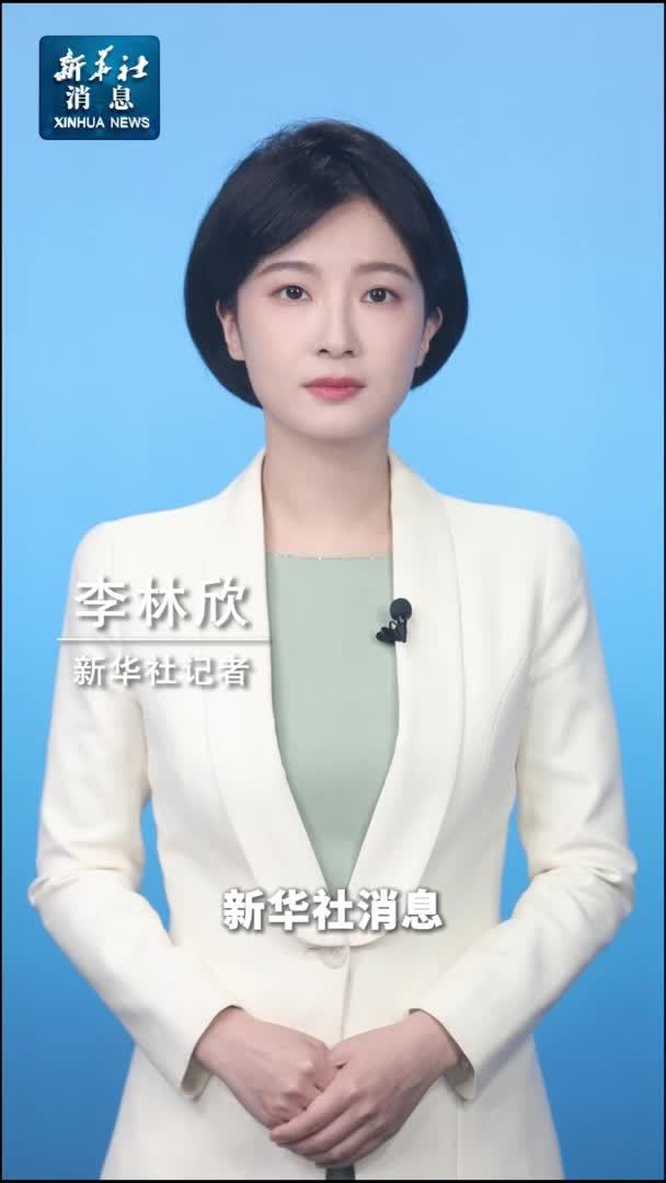 新华社消息｜俄乌开始相互移交阵亡士兵遗体