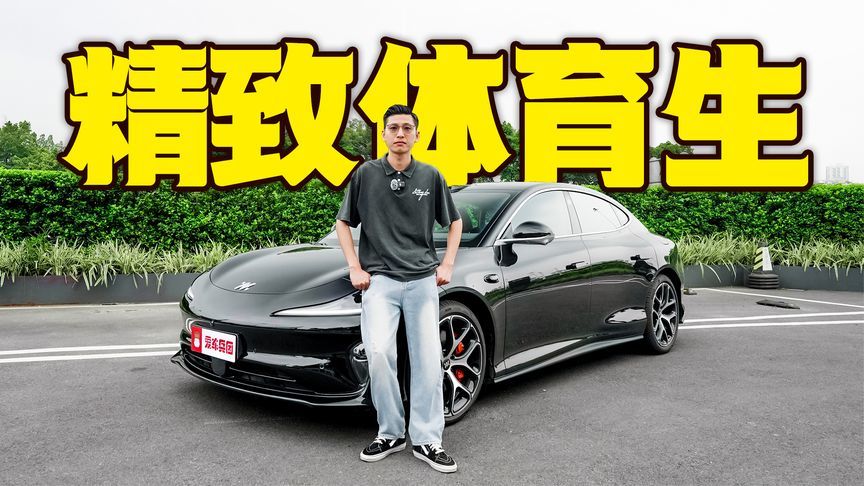 颜值高还好开？全新智己L6底盘有何秘诀？