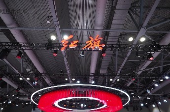 红旗携金葵花全系、飞行汽车天辇1号和红旗经典车亮相2025香港车博会