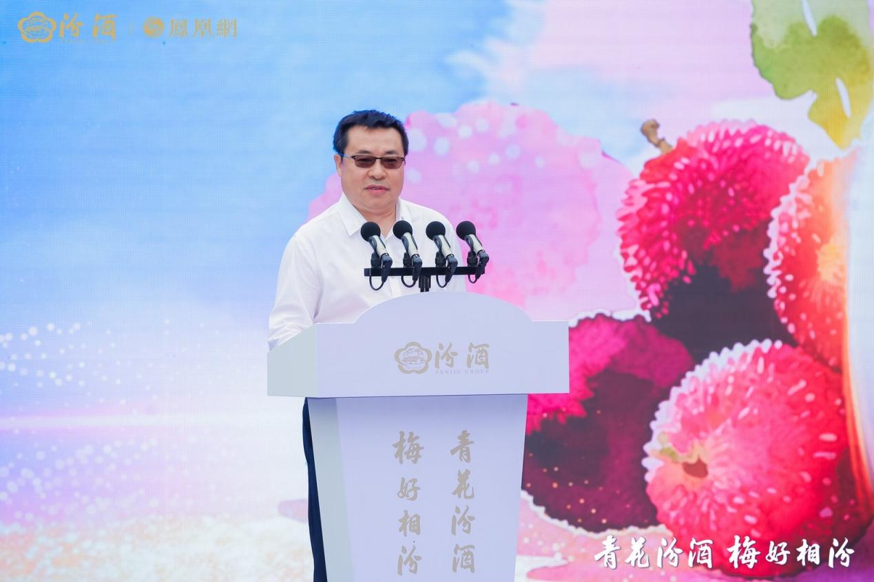 最可能赢下“Z时代”芳心的是汾酒—— 从“青花汾酒 梅好相汾”看白酒如何破茧新生