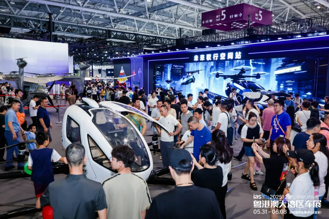 从湾区先行,向远行致新——2025粤港澳大湾区车展圆满闭幕