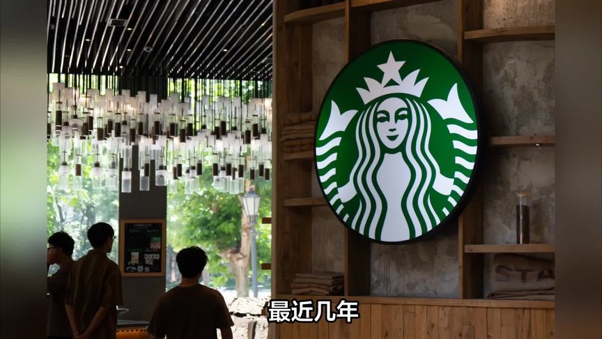 星巴克突然宣布大降价，数十款调价该咋看？