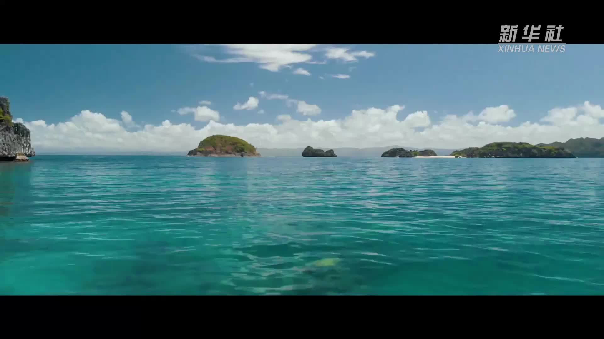 南海经纬｜碧波筑同心·通向未来的合作航程